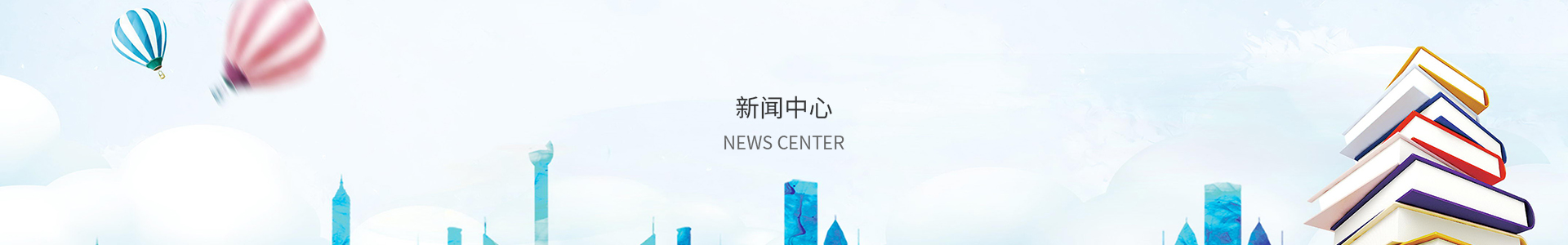 彩吧助手APP